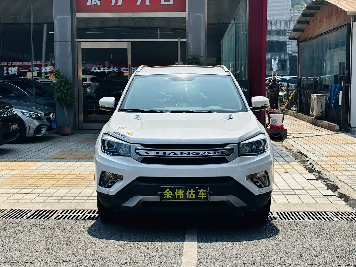 Changan CS75 2014 2014 2.0L Manual Luxury (China IV)