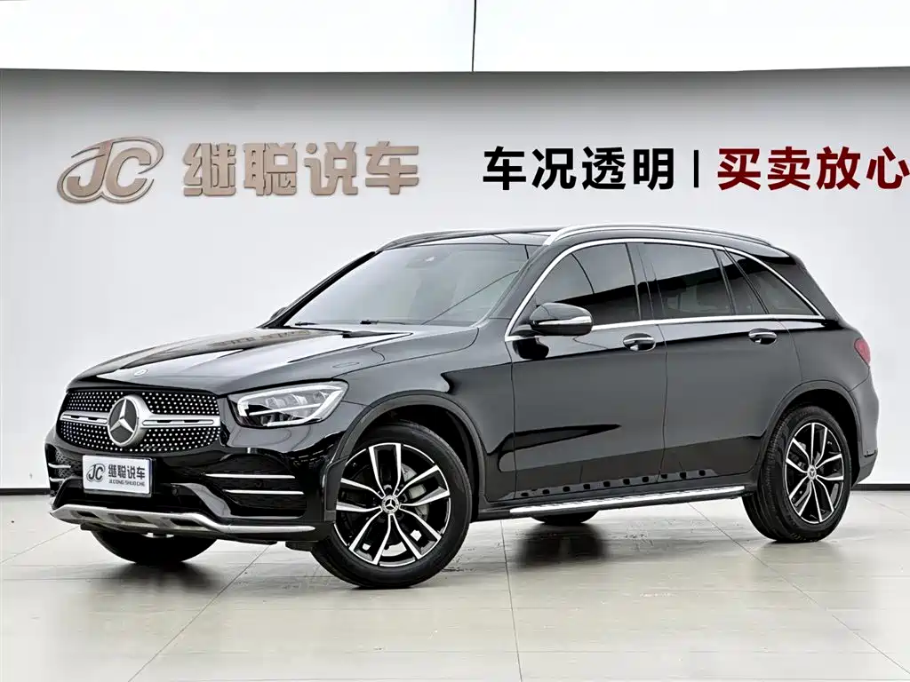Mercedes-Benz GLC 2020 GLC 300 L 4MATIC Dynamic