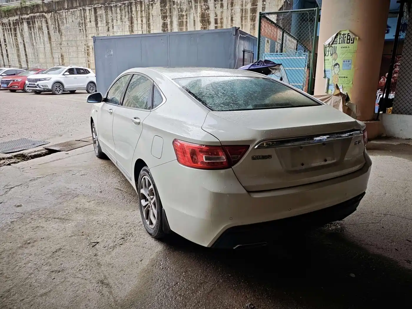 Geely Borui 2016 2016 1.8T Comfort Edition