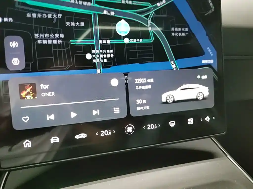 NIO ET5 2025 2024 75kWh