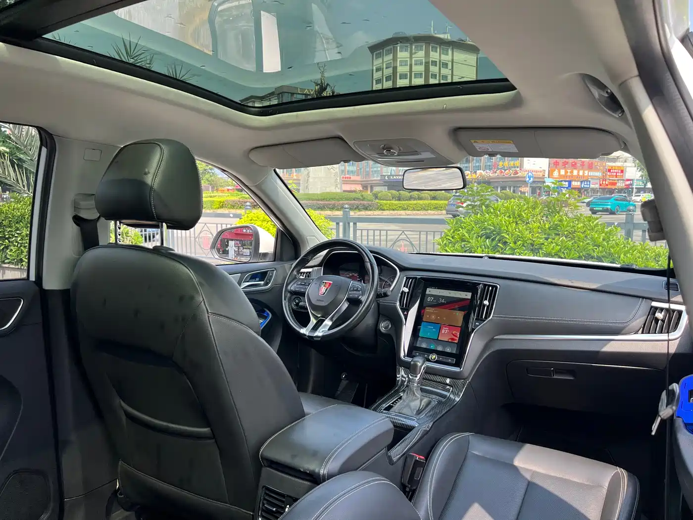 Roewe RX5 2017 2016 20T 2WD Automatic Internet Smart Edition