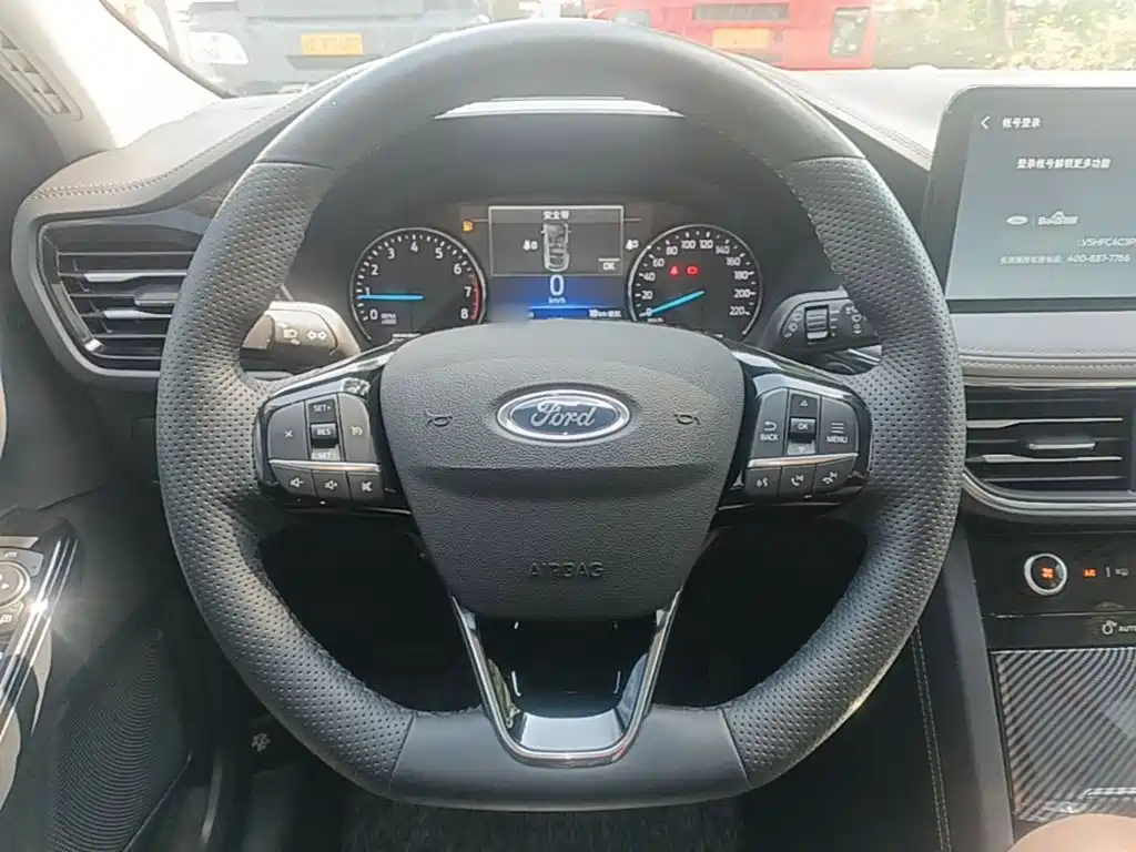 Ford Escape 2023 2020 EcoBoost 245 2WD Premium Edition