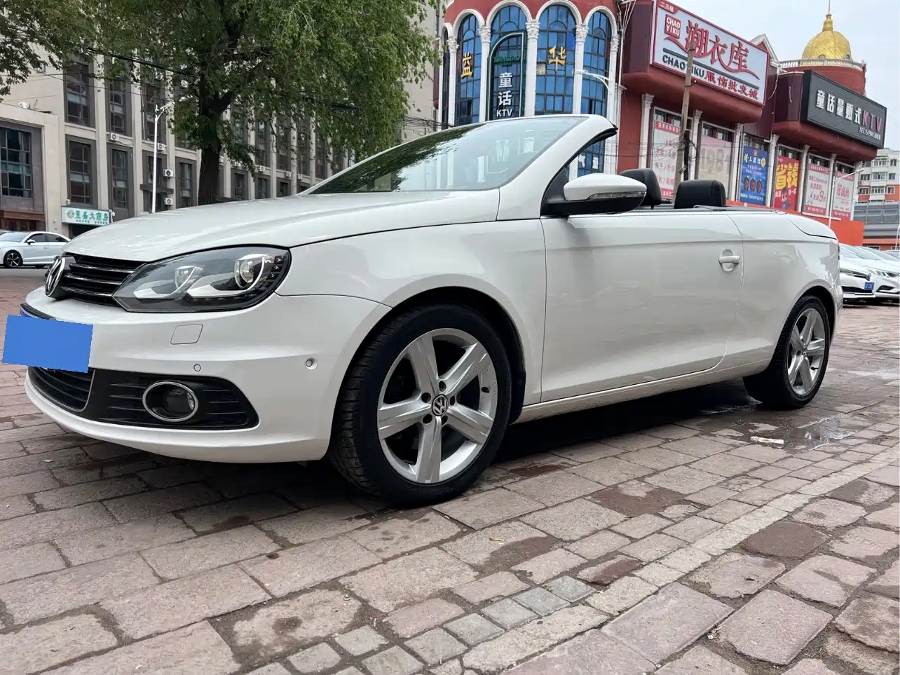 Volkswagen Eos 2014 2010 2.0TSI DSG Moonlight Edition