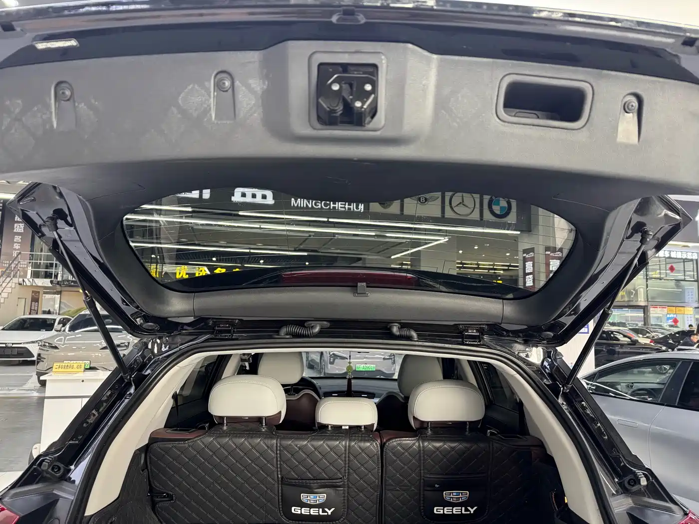 GEELY AUTOMOBILE BOYUE