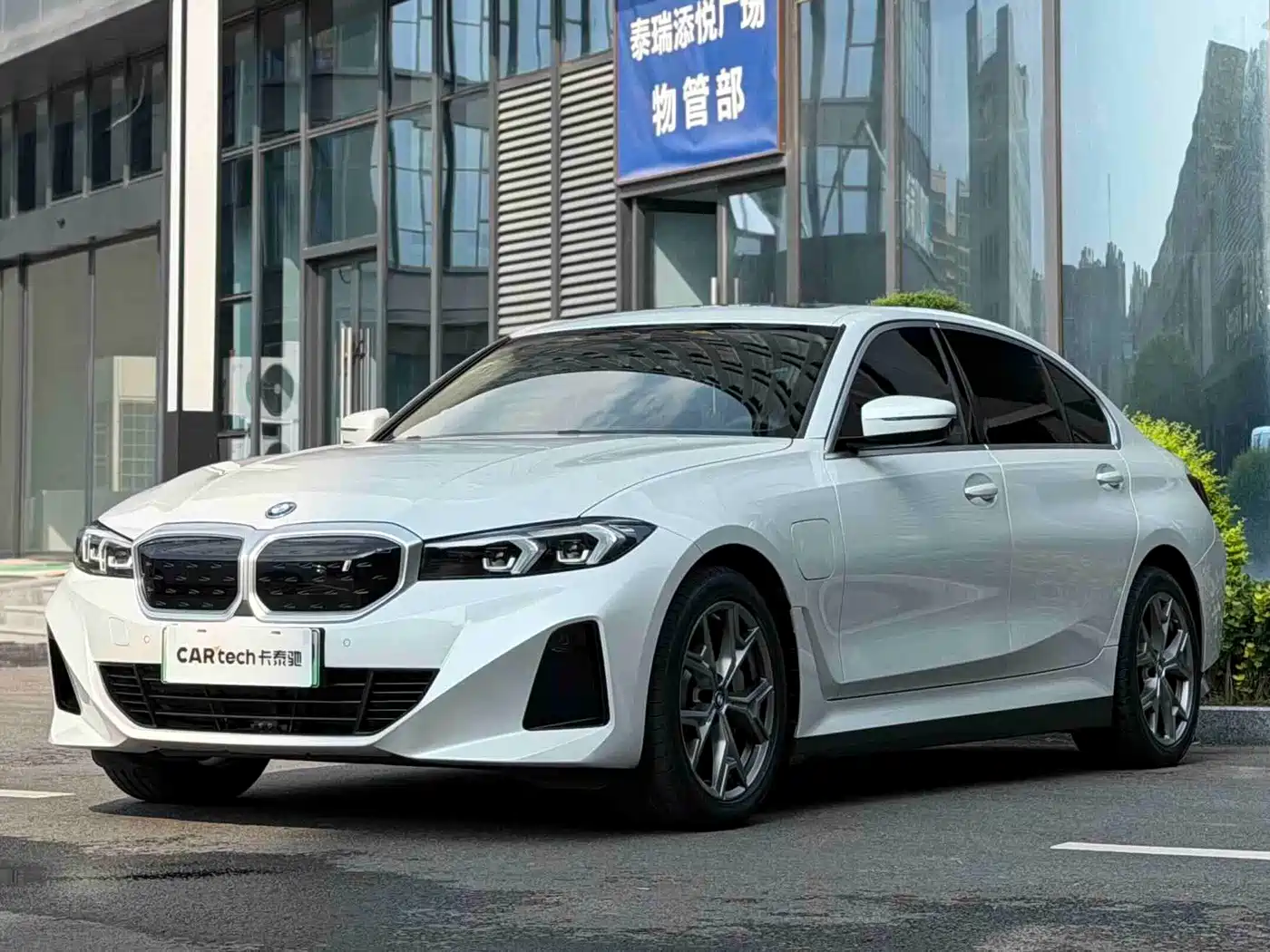 BMW i3 2024