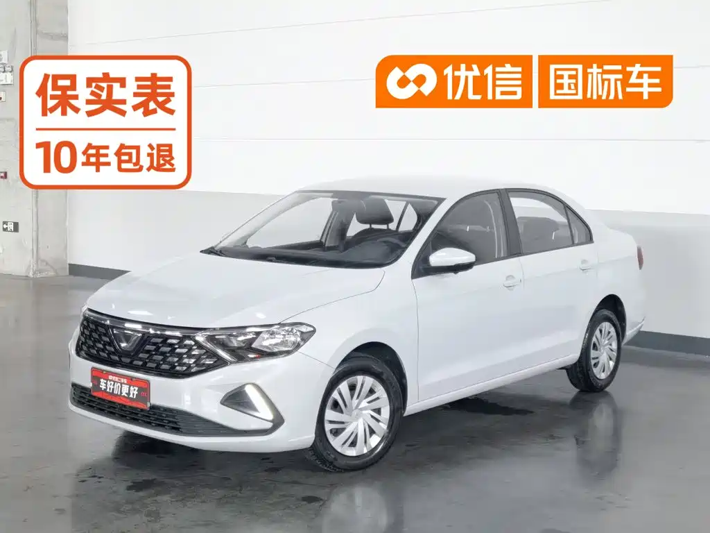 Jetta VA3 2021 2021 1.5L Automatic Upward Life Edition