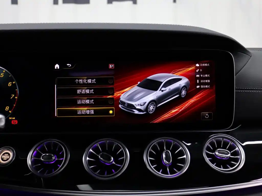 Mercedes-Benz AMG GT 2024 2023 AMG GT 50 4-Door Coupe