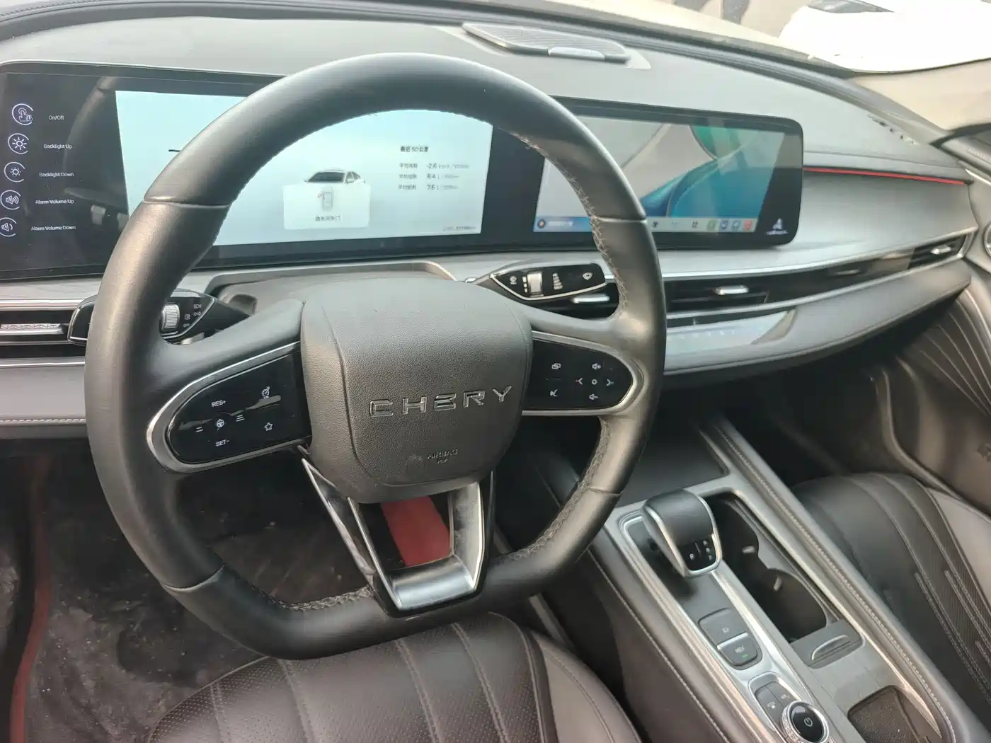 CHERY FENGYUN A8
