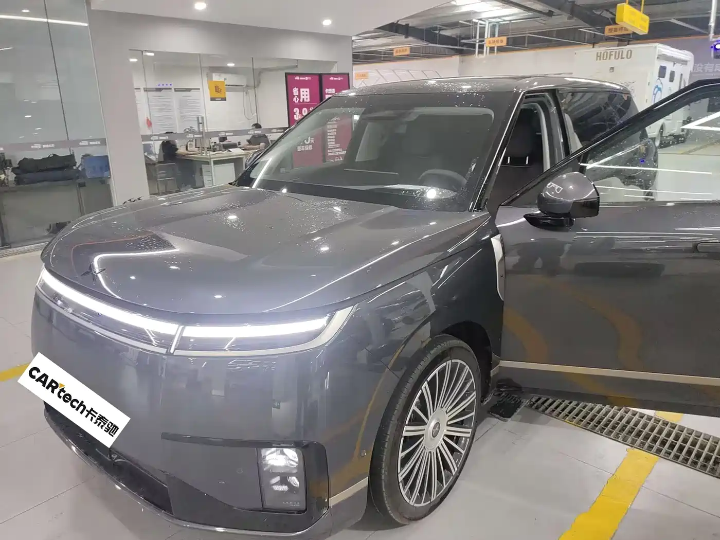 2026 XPeng G01