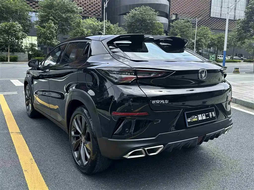 CHANGAN UNI-T