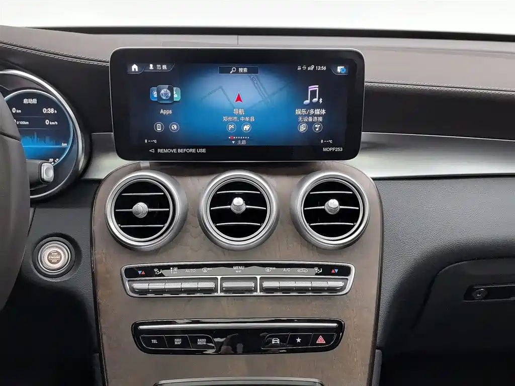 Mercedes-Benz GLC 2022 GLC 300 L 4MATIC Dynamic Collector's Edition фото 12