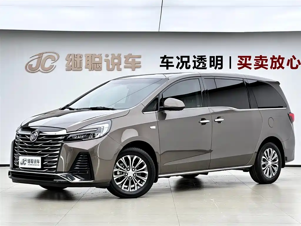 Buick GL8 2023 Facelift Land Business Class Luxury