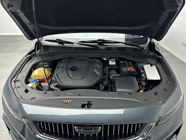 GEELY AUTOMOBILE XINGRUI