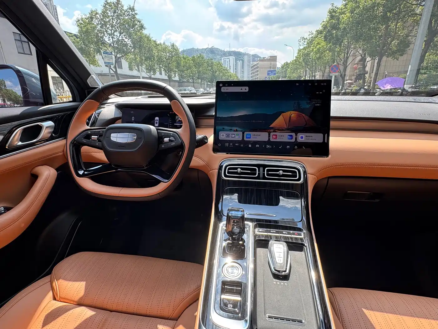 Geely Atlas L 2026