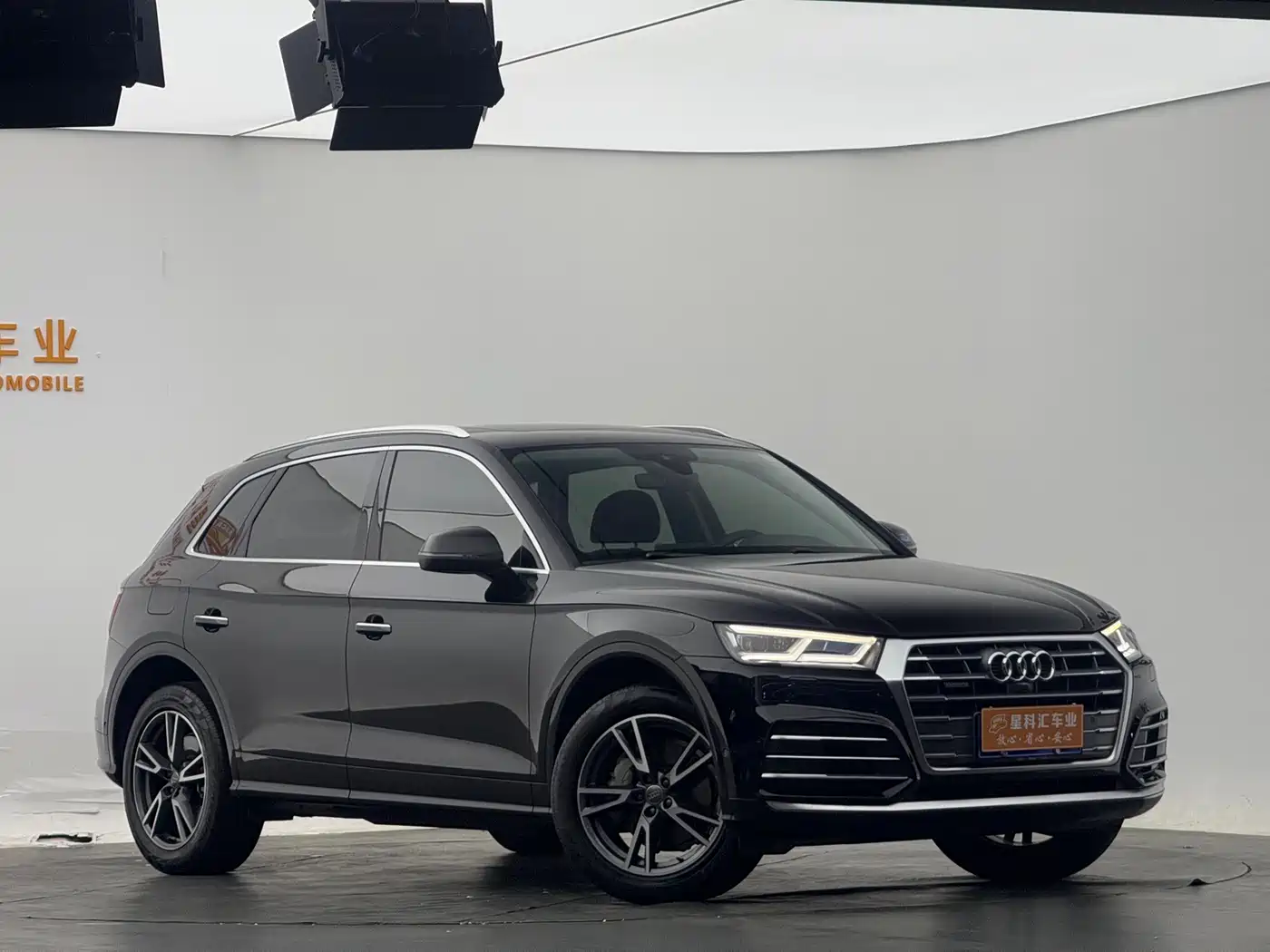 Audi Q5L 2020 45 TFSI Exclusive Fashion фото 3