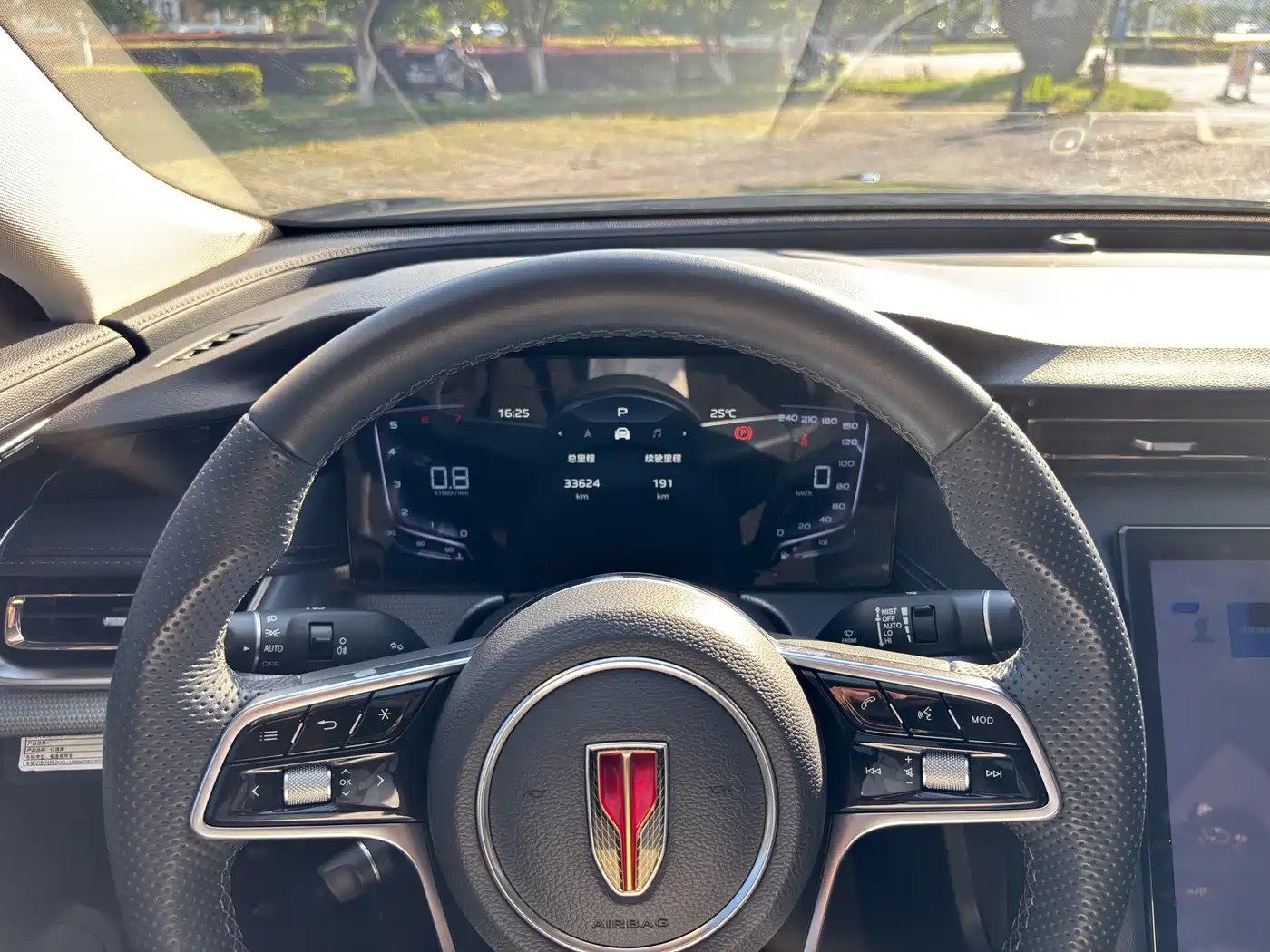 Hongqi H5 2024 1.5T DCT Smart Connect Flag Rhythm Edition фото 21