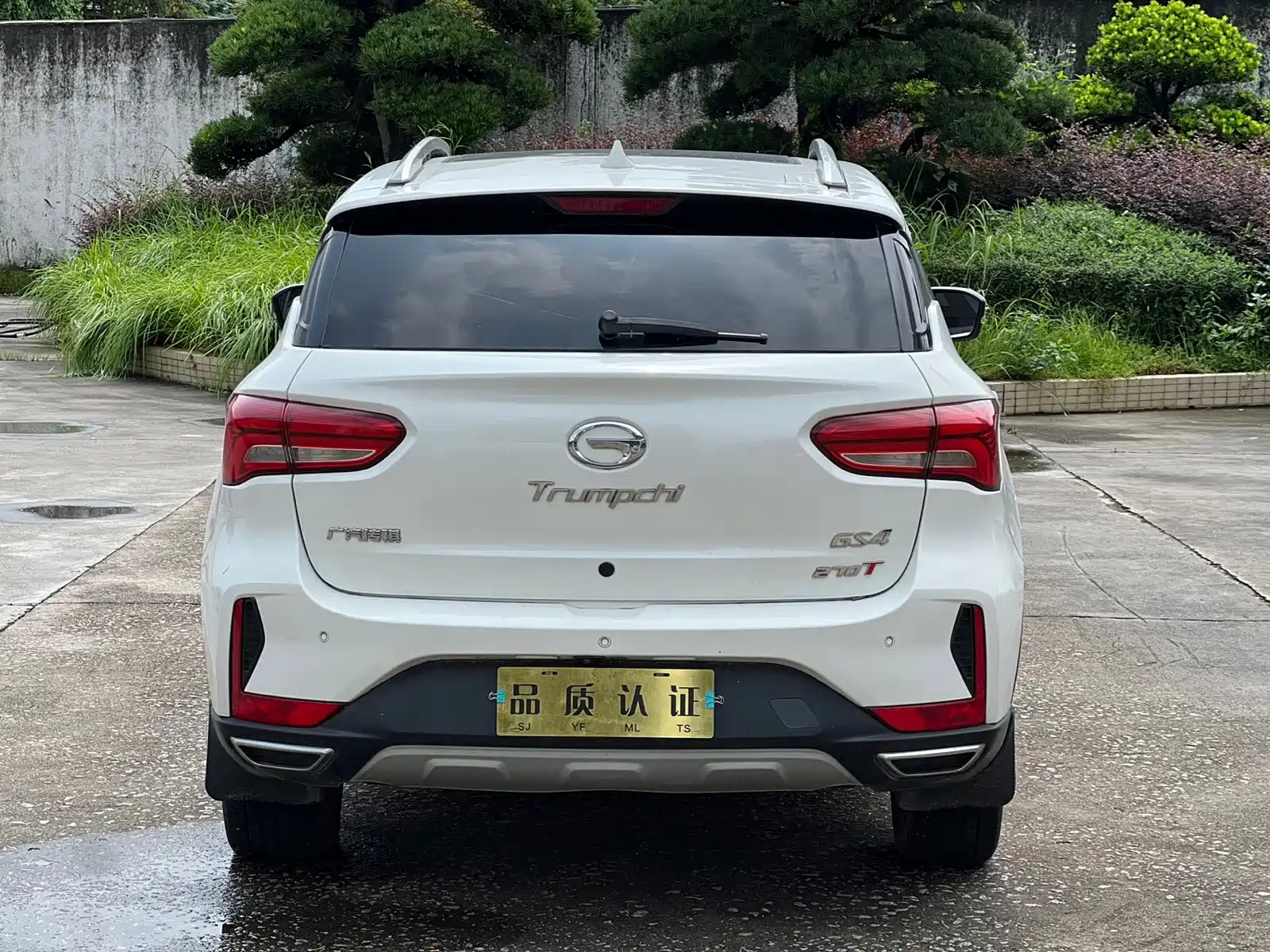Фото 8 - GAC Trumpchi GS4