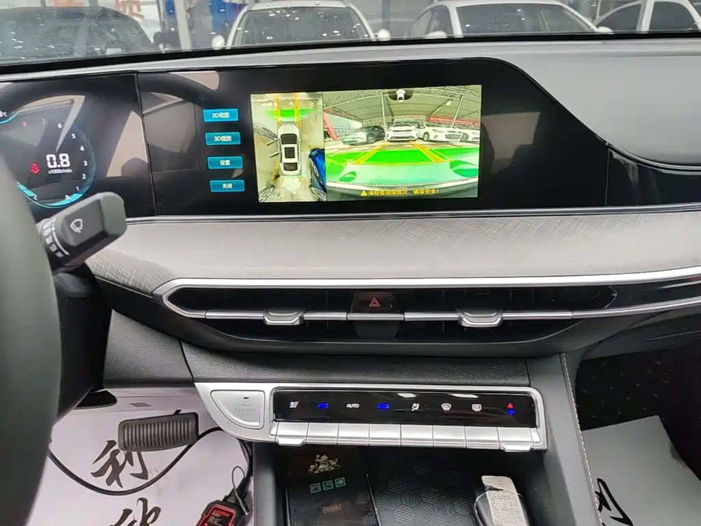 Changan Eado 2024 2024 PLUS Blue Whale NE 1.4T GDI DCT High Performance Edition