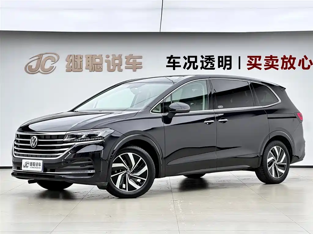 Volkswagen Viloran 2020 330TSI Luxury Edition