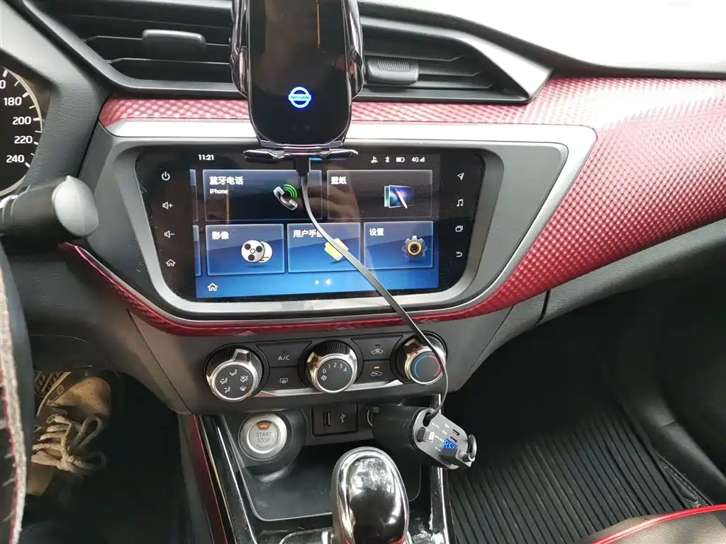 Nissan Bluebird 2020 2019 1.6L CVT Smart Connect Cool Version China V