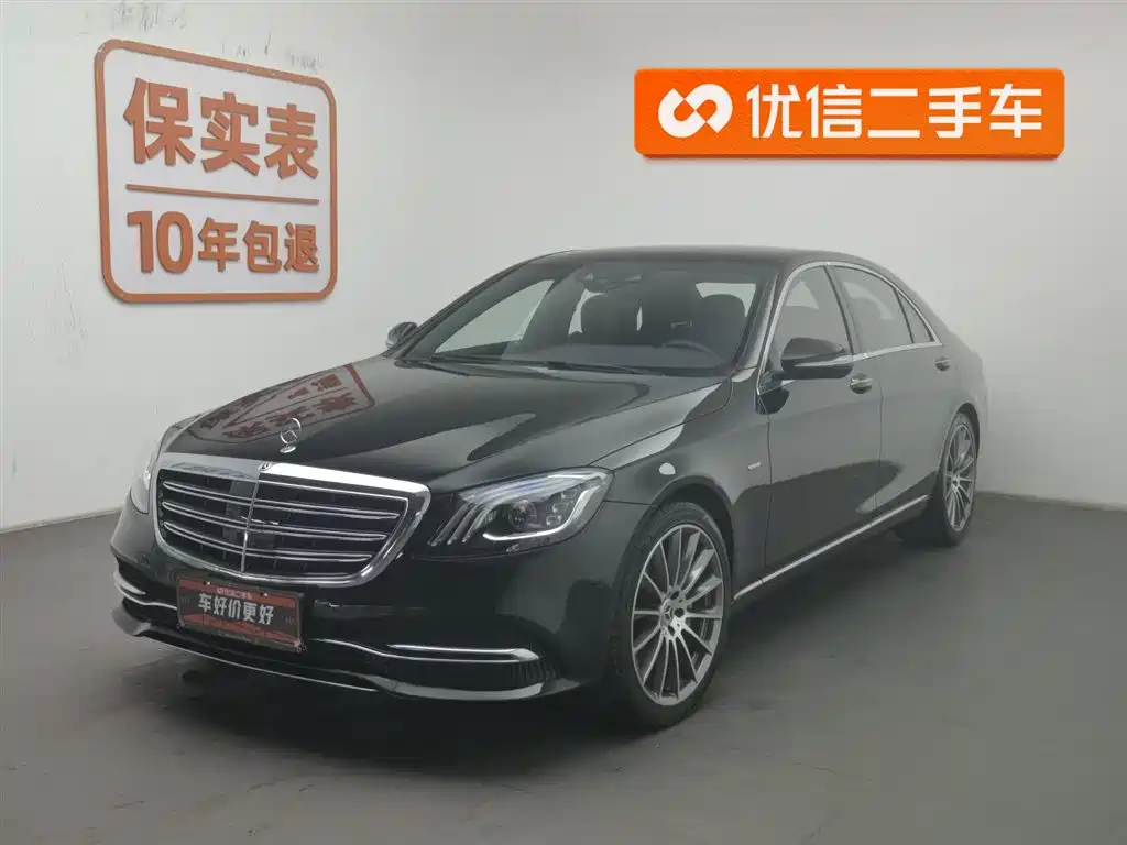 MERCEDES-BENZ S CLASS