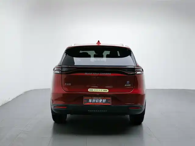 BYD Tang New Energy 2018 DM 2.0T AWD Smart Connection Enjoy Edition 7-Seater China V — фото 4