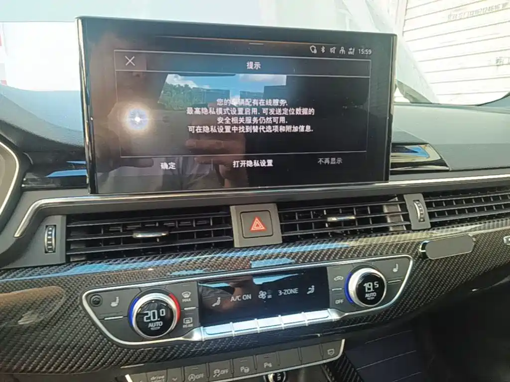 Audi A4L 2025 2024 45 TFSI quattro Premium Dynamic
