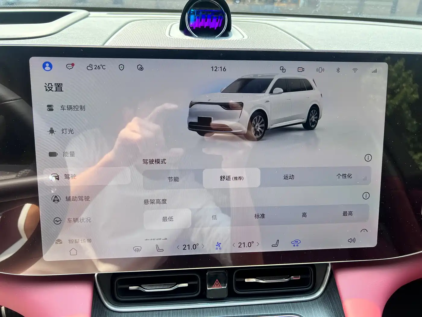 AITO Wenjie AITO M8 2025 Range Extender Max+ Edition 53.4kWh 5-seater фото 25