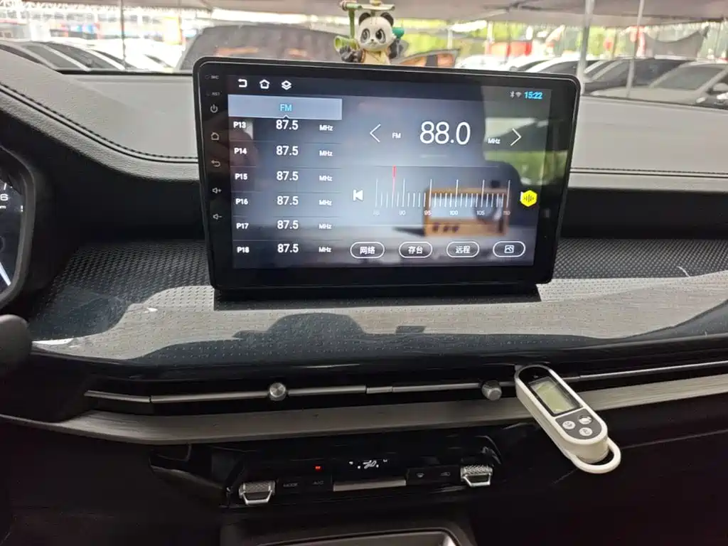 Wuling Motors Wuling Jiachen 2023 2022 1.5L Manual Joy Elite