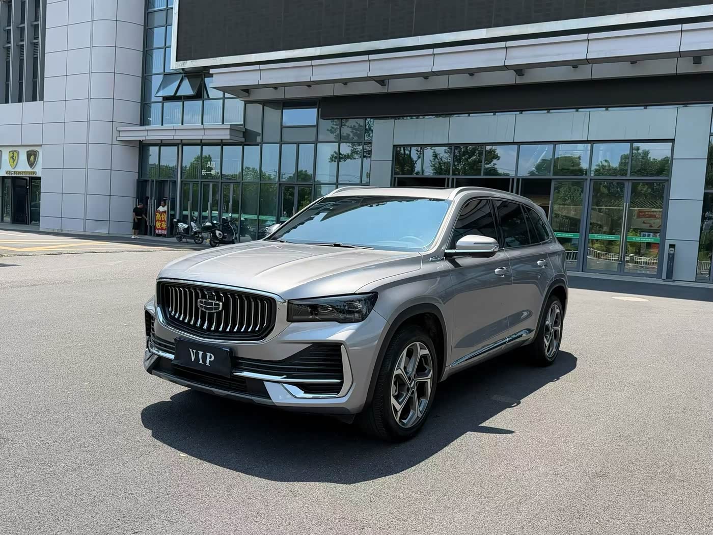 Geely Xingyue L