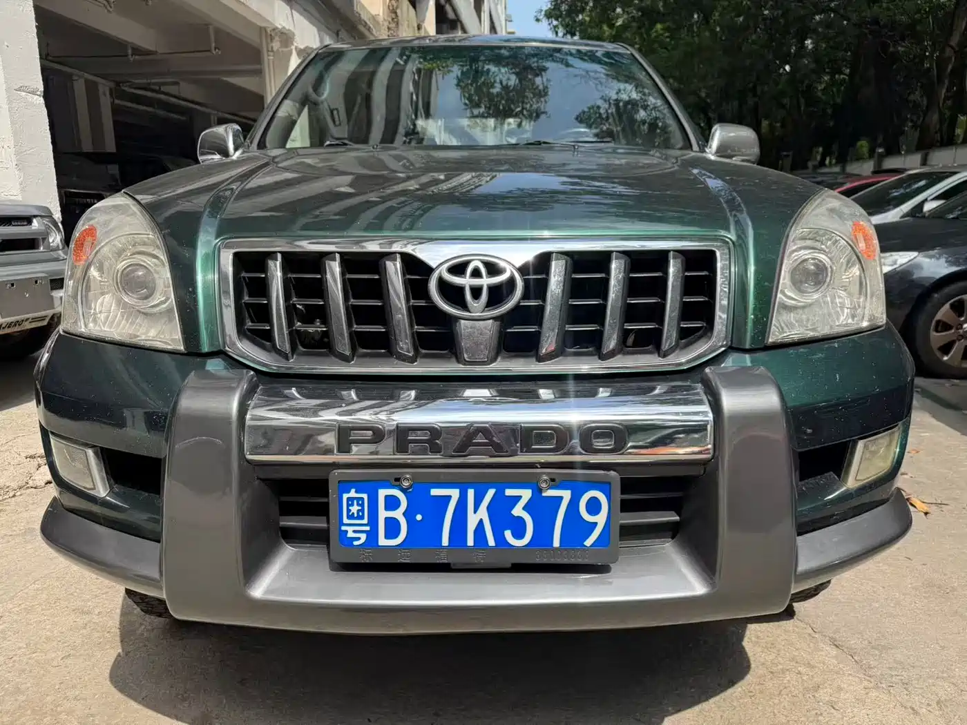 Toyota Prado 2005 Model 4.0L Automatic GX Luxury Edition