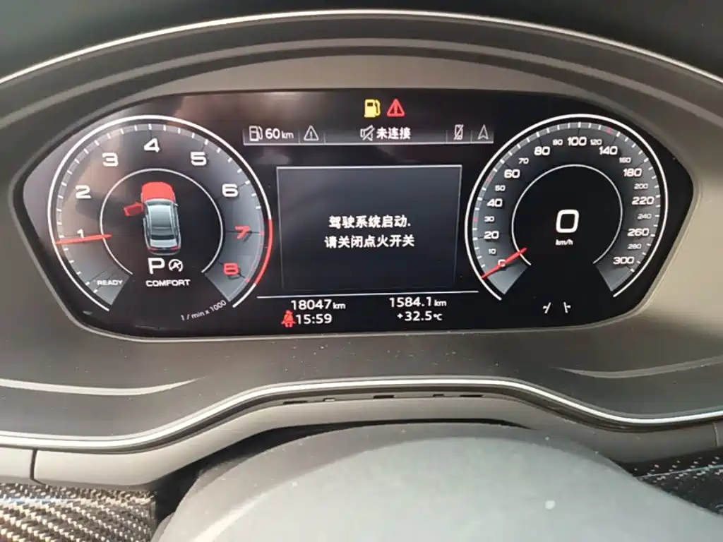 Audi A4L 2025 2024 45 TFSI quattro Premium Dynamic