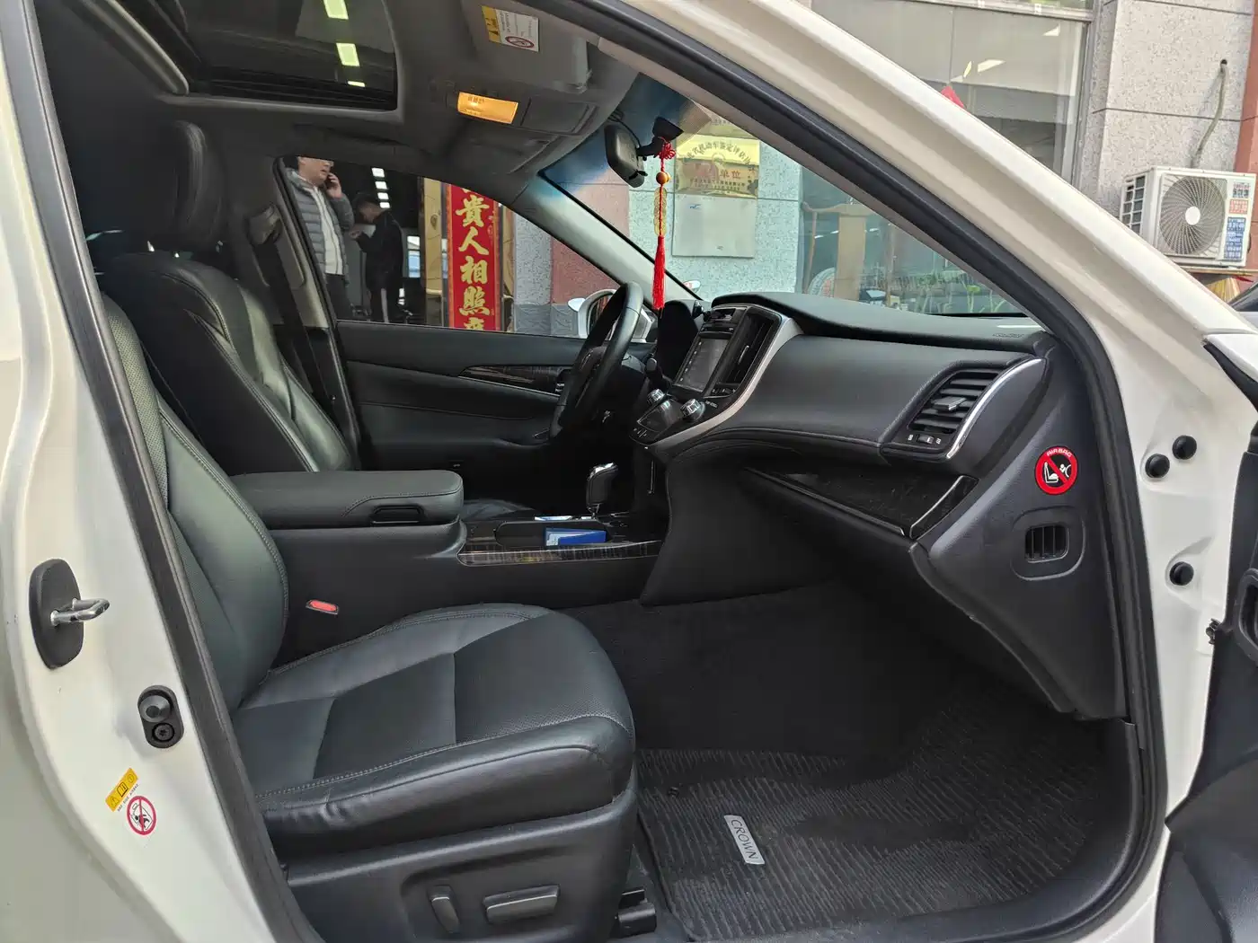 Toyota Crown 2015 2.5L Smart Edition фото 10
