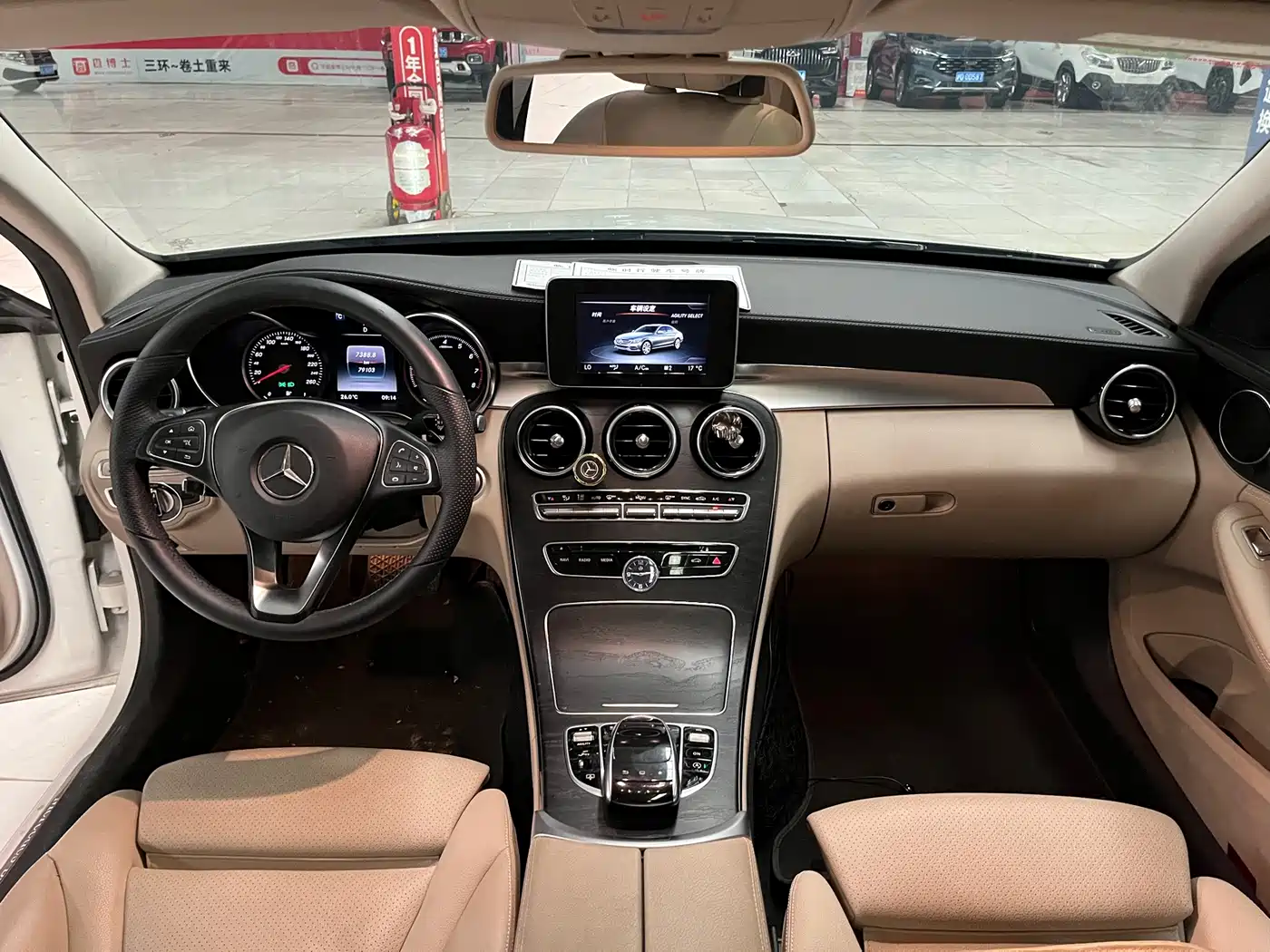 Mercedes-Benz C-Class 2015 2015 C 200 L Sport