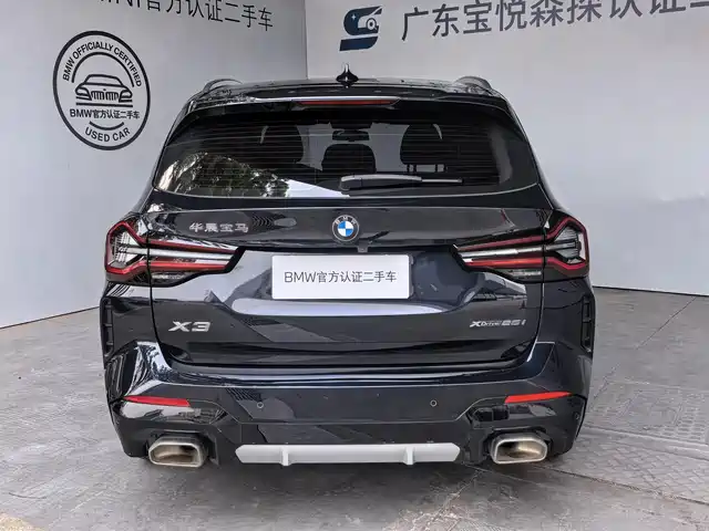 BMW X3 2023 xDrive25i M Sport Package — фото 2