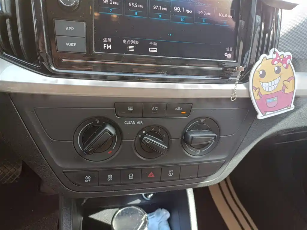 Škoda Kamiq 2018 1.5L Automatic Standard Edition China VI фото 10