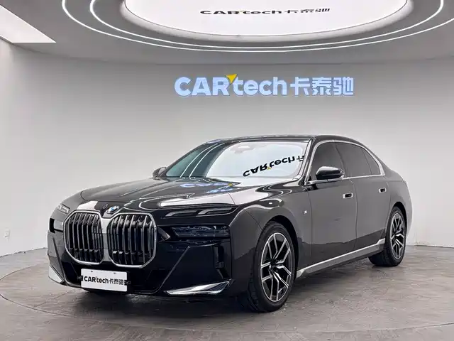  BMW BMW 7 Series 2023 Model 735Li M Sport Package