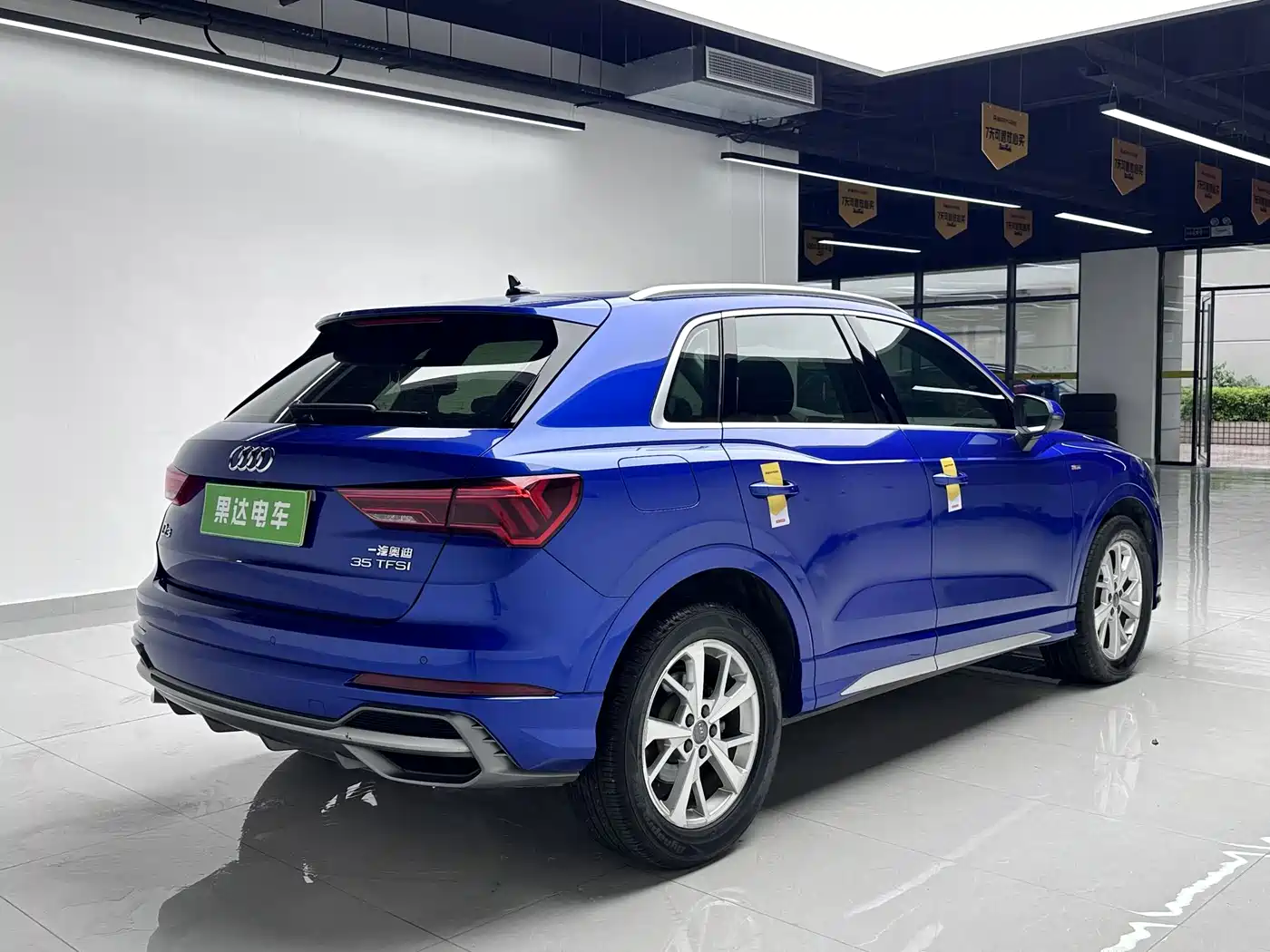 Photo 20 - Audi Q3
