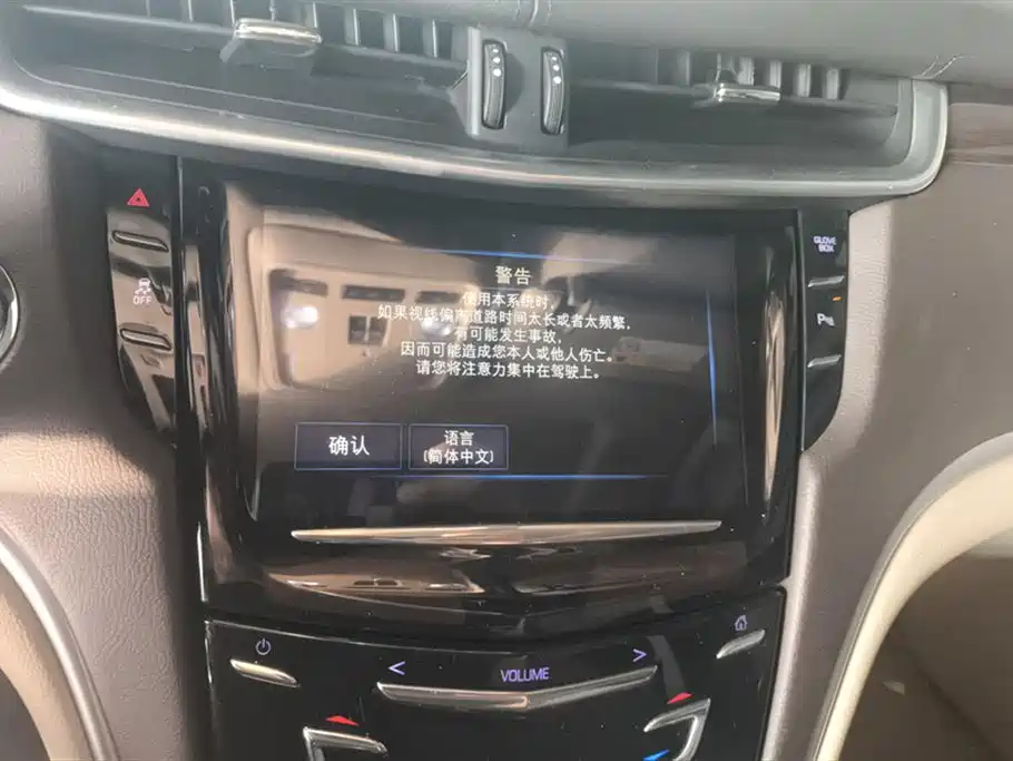Cadillac XTS 2017 28T Technology фото 13