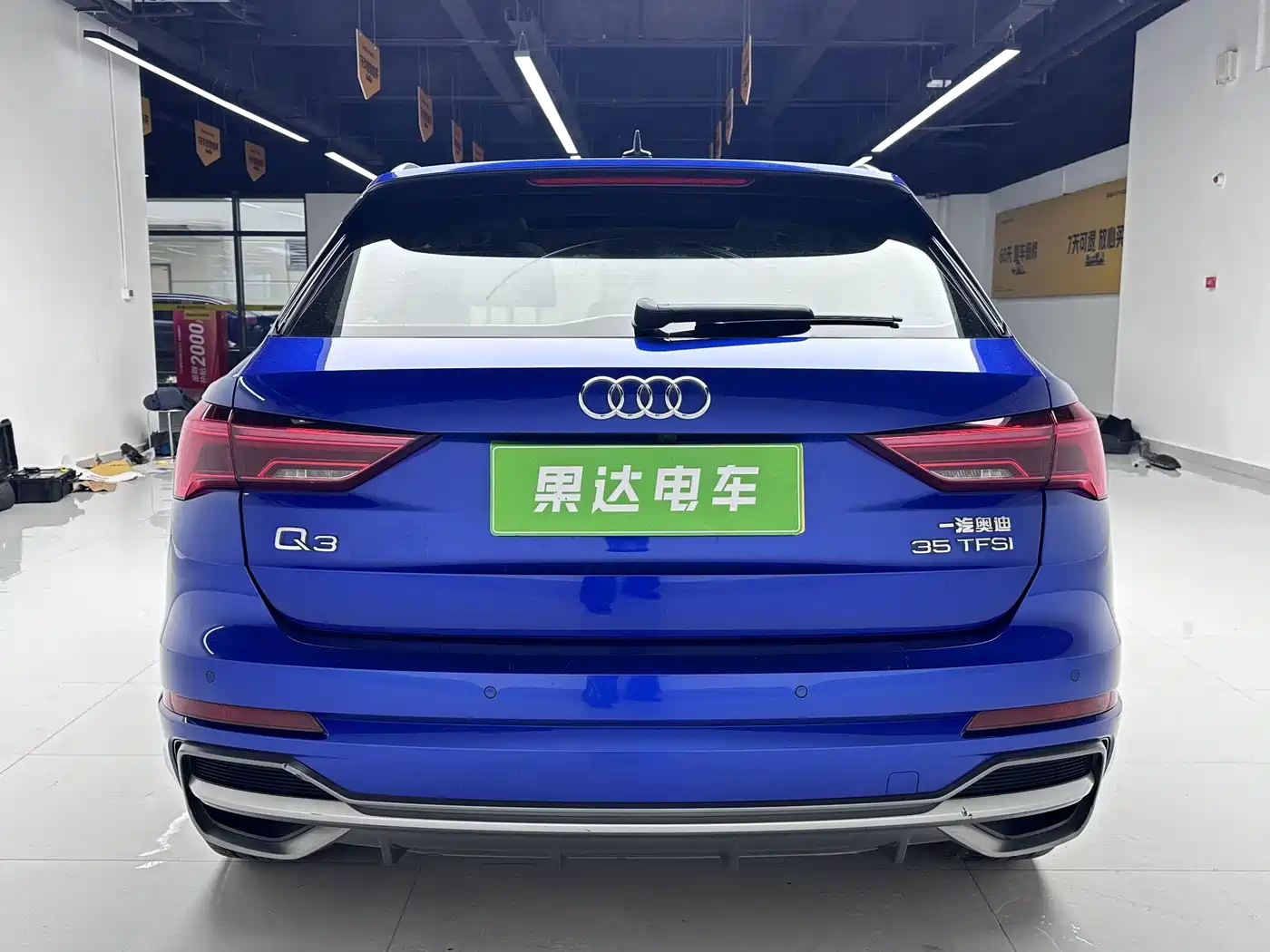 Photo 19 - Audi Q3
