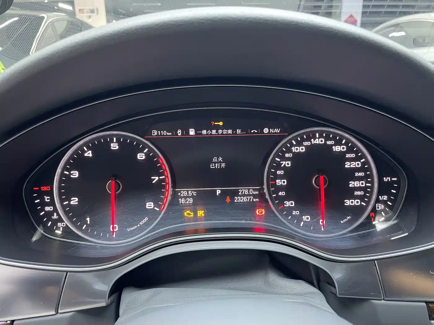 Фото 10 - Audi A6L