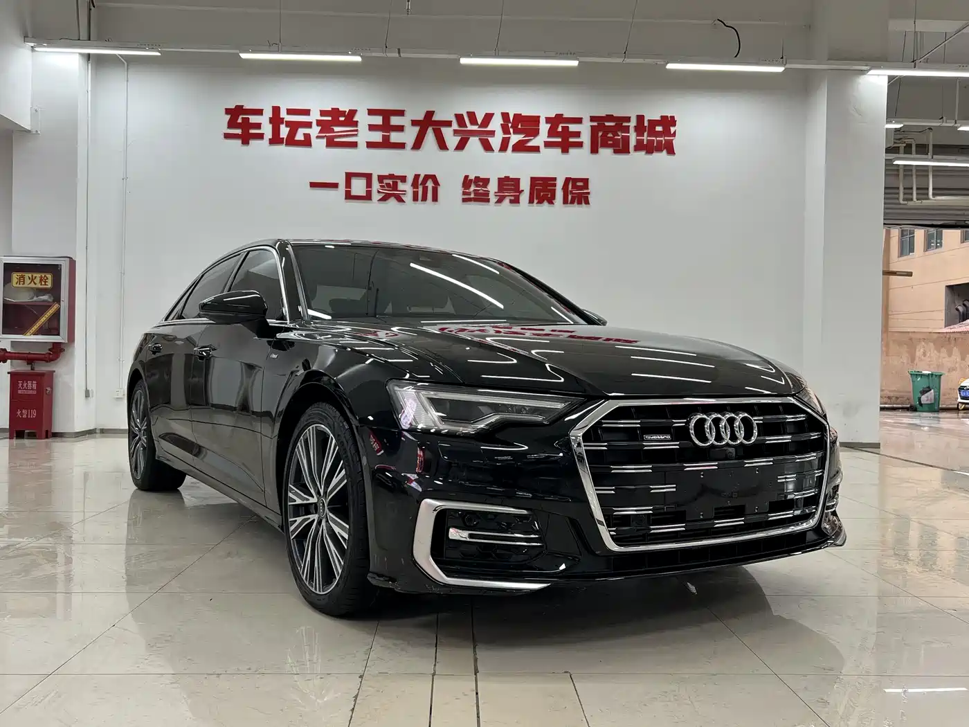 Audi A6L 2024 45 TFSI quattro Premium Dynamic фото 3