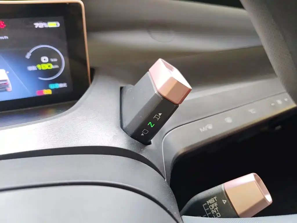 Baojun E200 2019 2019 250KM Smart Edition