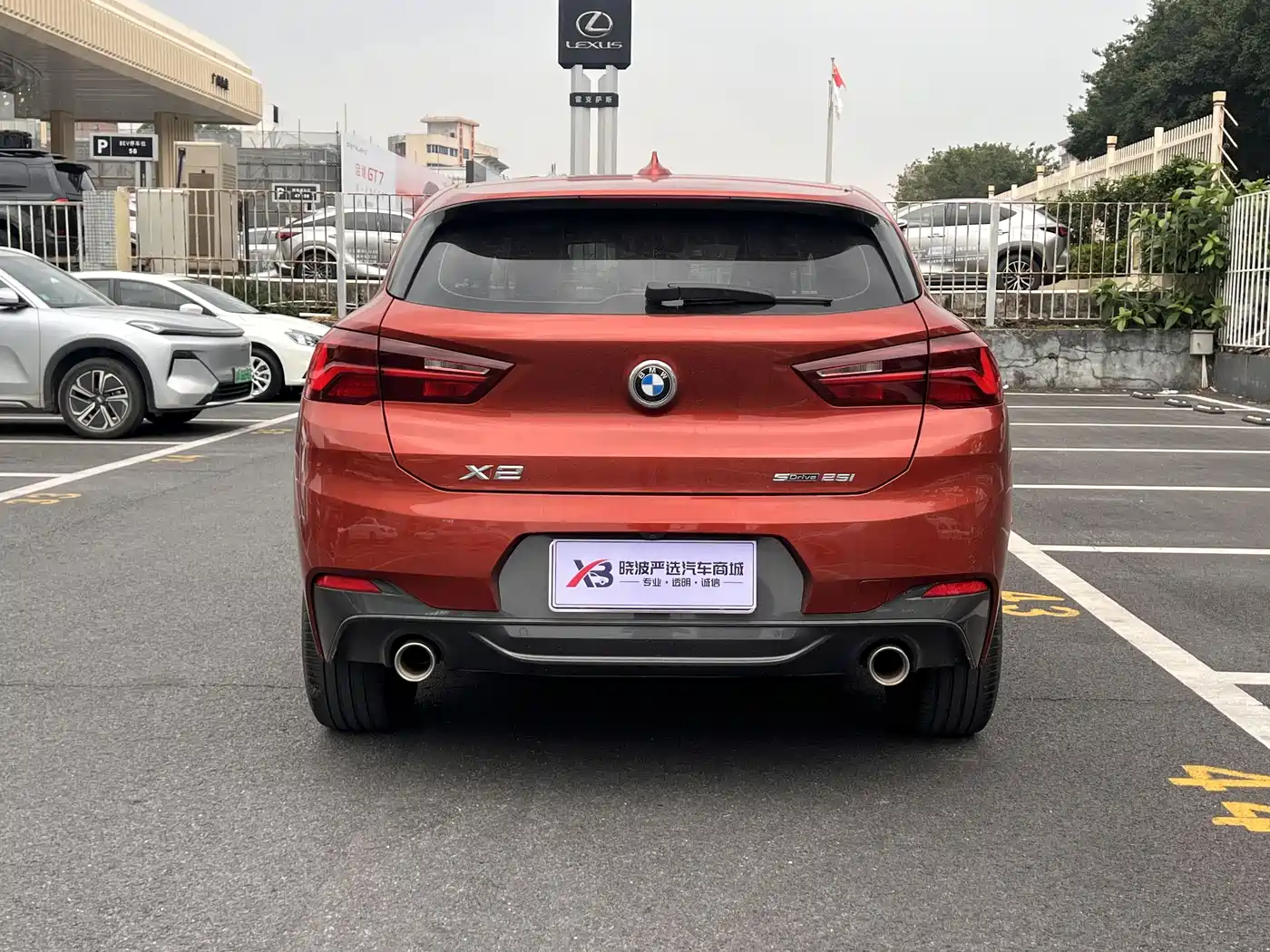 BMW X2 2021 Facelift sDrive25i M Sport Package фото 5