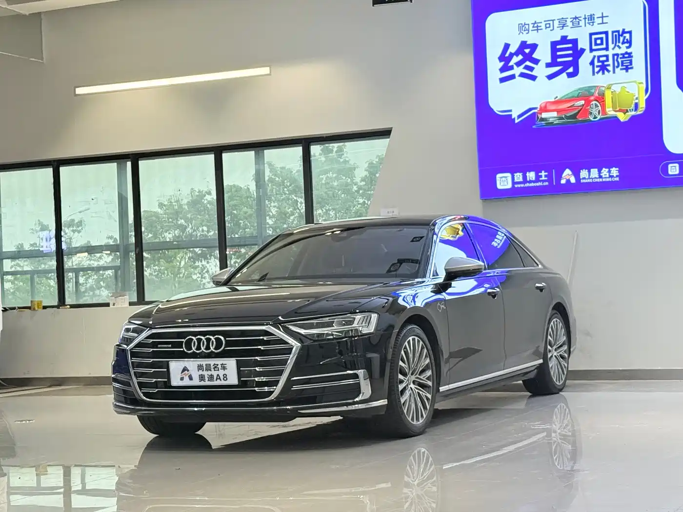 Audi A8 2019 Plus A8L 50 TFSI quattro Luxury