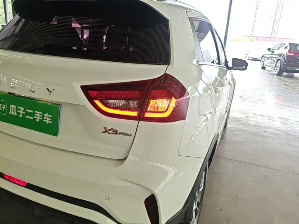 Geely Vision X3 2021 2021 PRO 1.5L CVT Premium