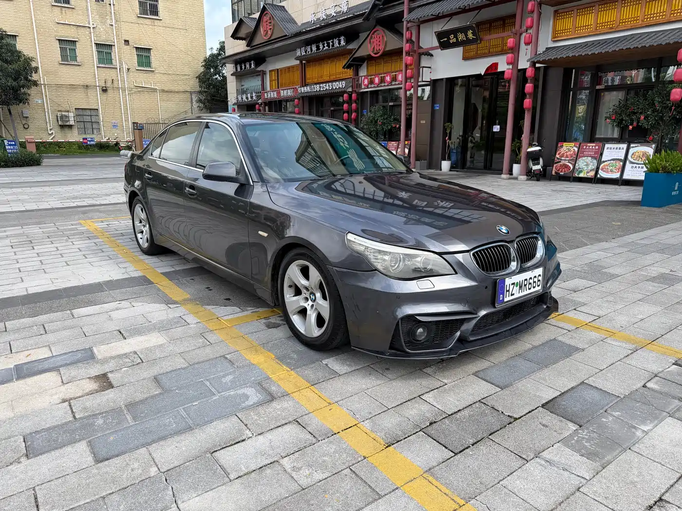 BMW 5 Series 2008 523Li Luxury фото 3