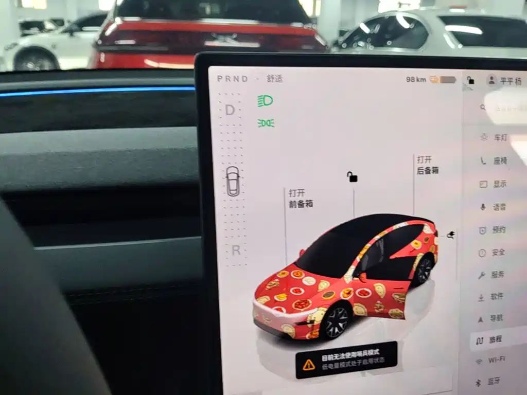Tesla Model Y L 2025 2025 Facelift Long Range AWD