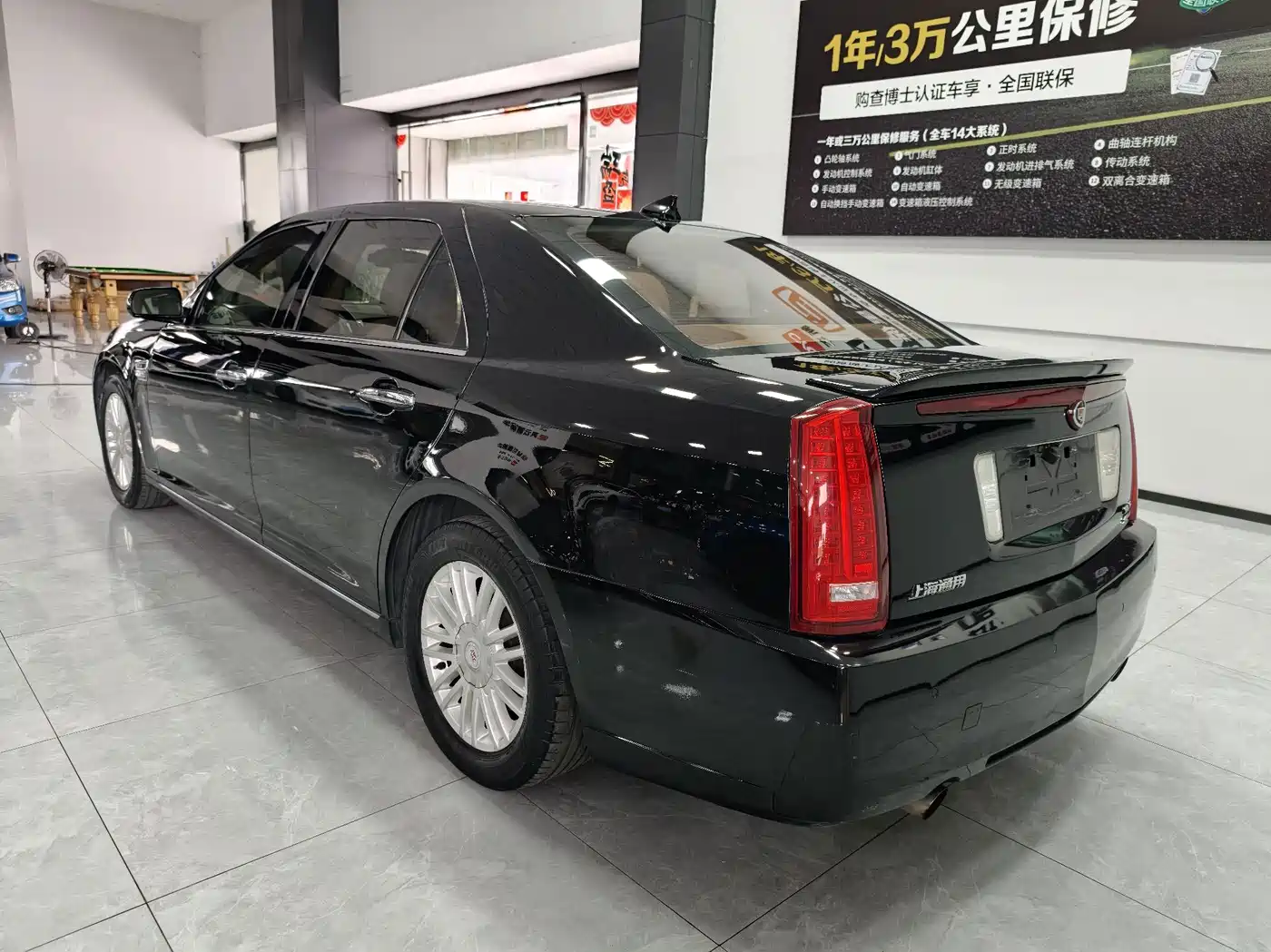 Cadillac SLS 2013 2012 2.0T Comfort
