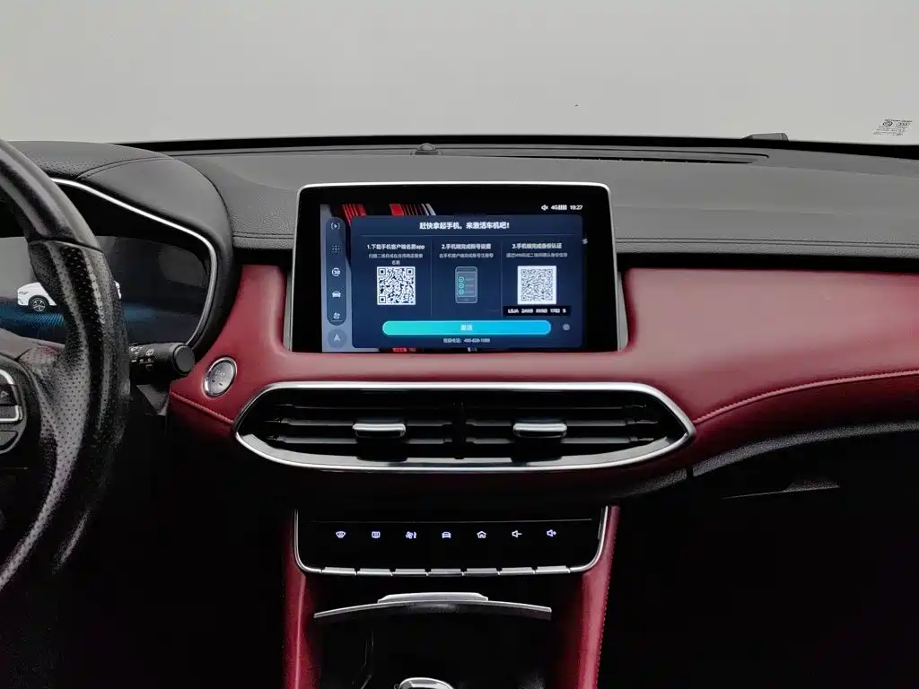 MG HS 2020 2019 30T Automatic 2WD Trophy Super Burn Edition China VI